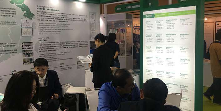 半岛·官方最新网站-半岛(中国)药业成功参展世界制药原料展览会